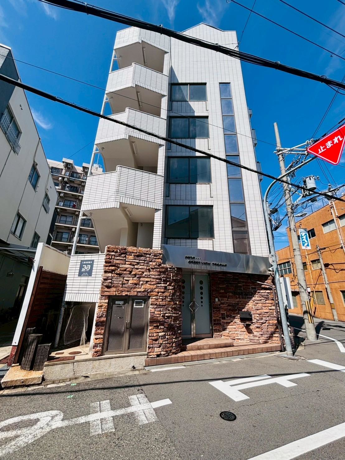 グリーンビュー田川