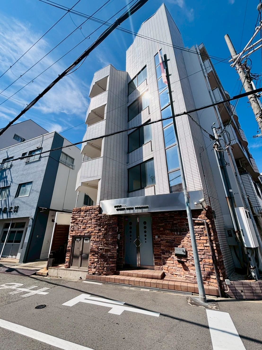 グリーンビュー田川