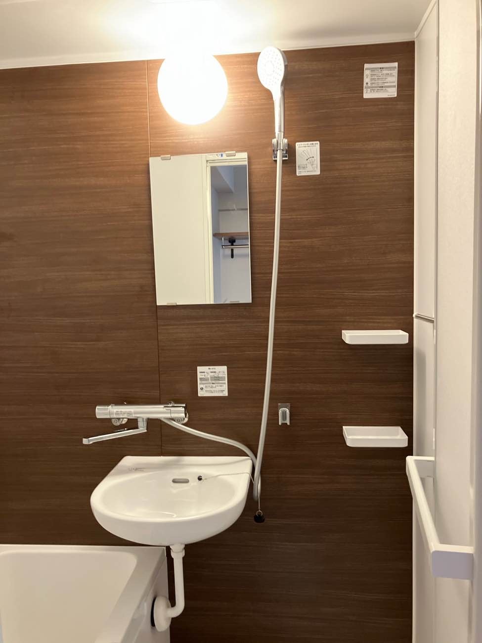 グリーンビュー田川　1階パターン③ 施工後