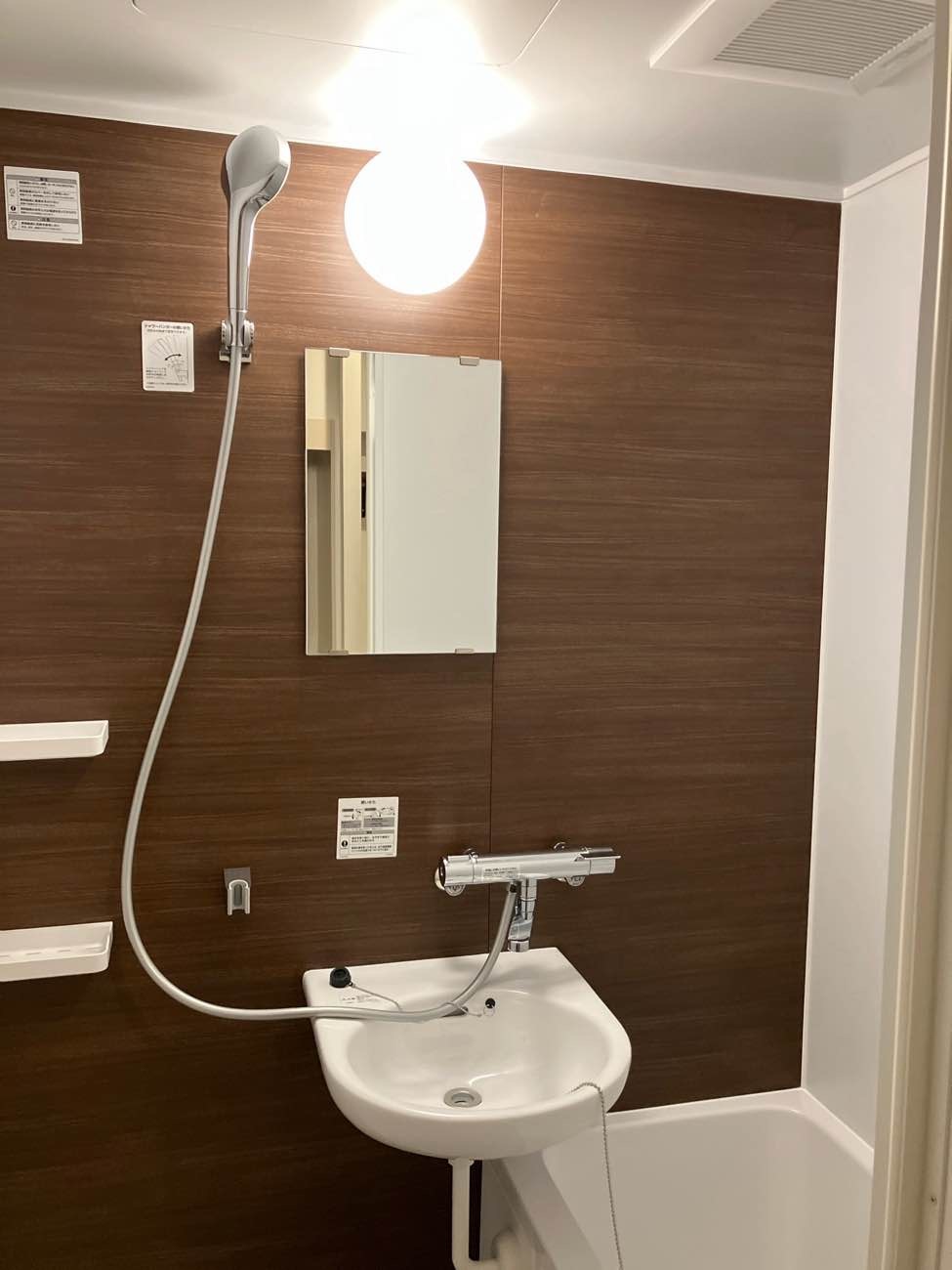 グリーンビュー田川　パターン④ 施工後