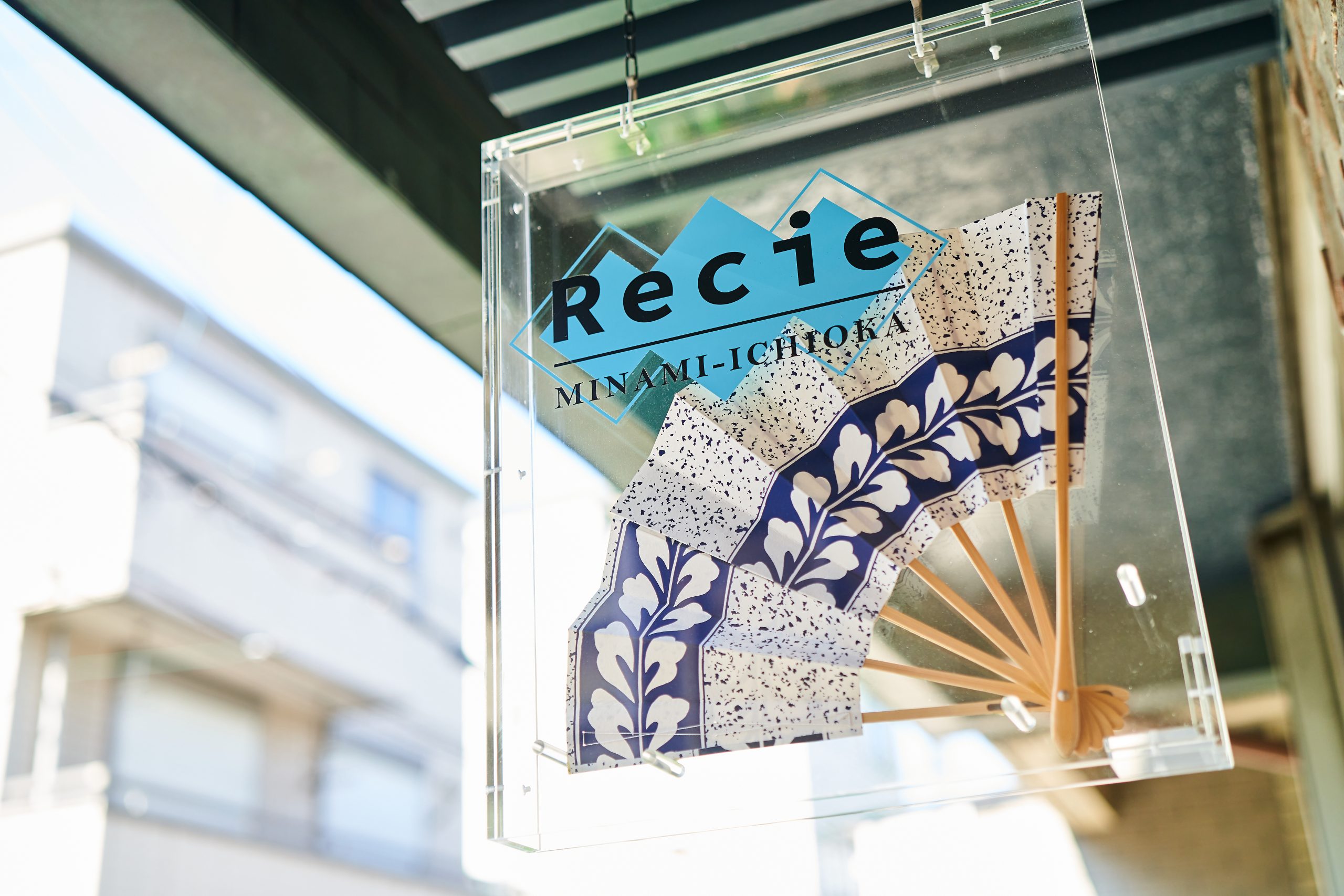 大阪市　港区　戸建て民泊施設 施工後