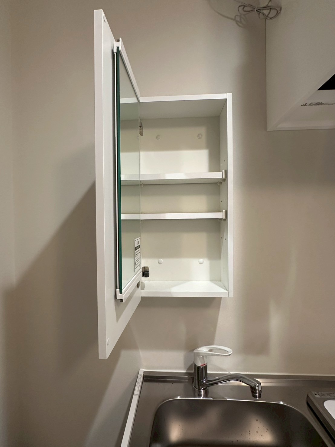 大阪市　北区 施工後