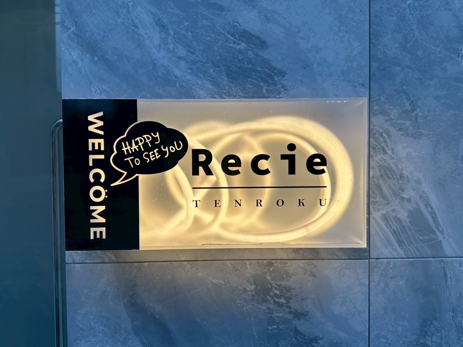 大阪市　北区 施工後