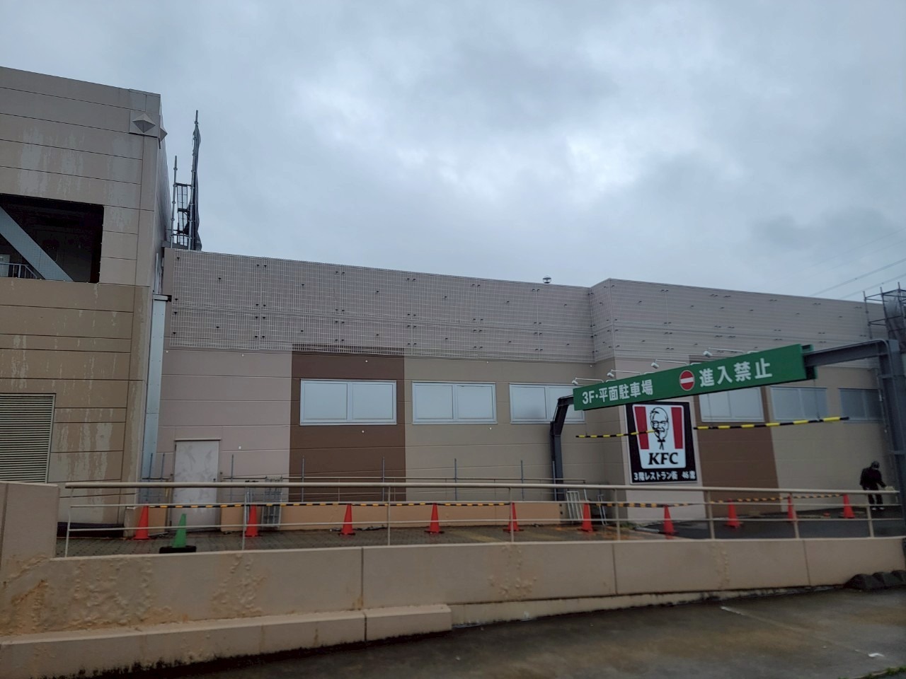 イオン猪名川店 施工前